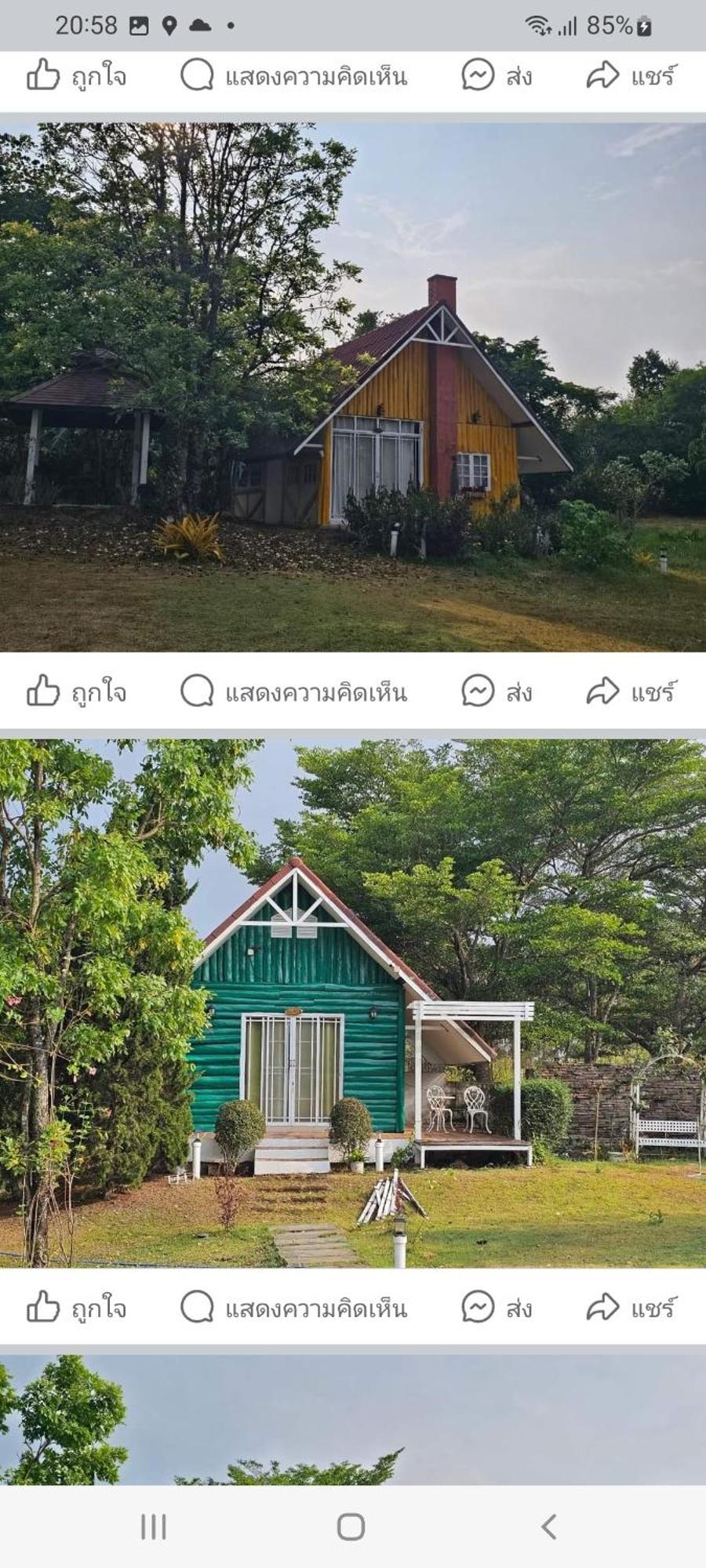 ไอหมอก ชาเล่ต์ ワン・ナム・キアオ エクステリア 写真